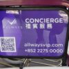 Pic_CommercialPlate01